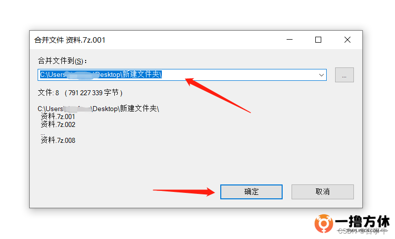 zip10.png